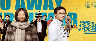 神马电影网的电影资源