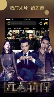 81电影网的特点