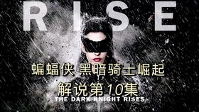 74zucom骑士电影网的安全性