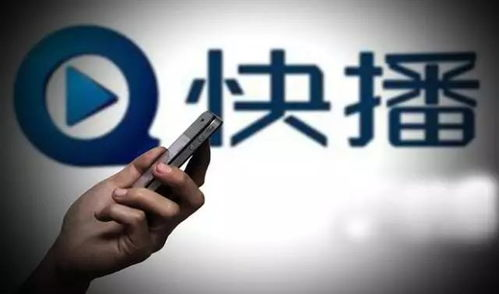 日韩快播电影网的优势