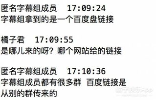 日韩快播电影网的资源分类