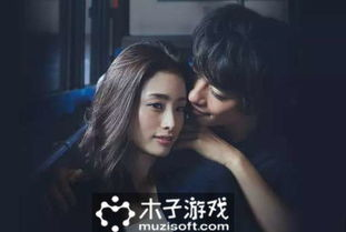 福利电影网的电影资源