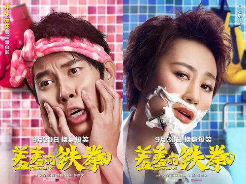 如何正确使用羞羞电影网