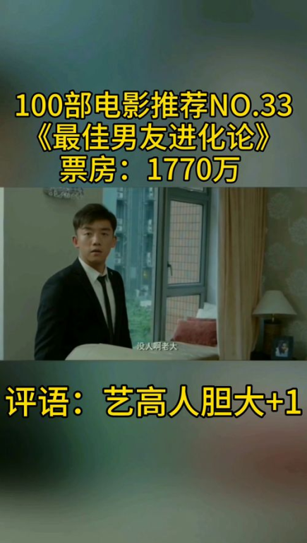 如何选择合适的男人电影网站