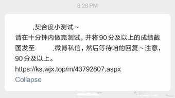 网民电影网的资源特点