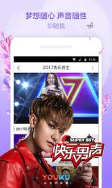 青青电影网的会员服务