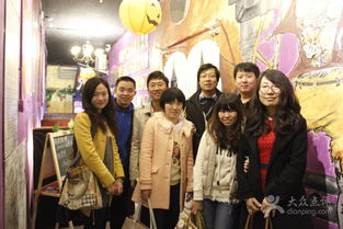 齐鲁人电影网的播放体验