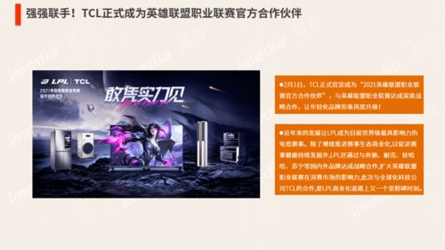 9394电影网的优势