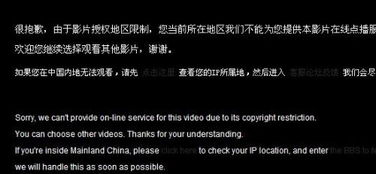 9394电影网的潜在问题及解决方案