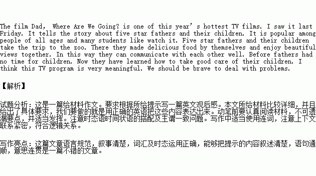 去何地电影网概述