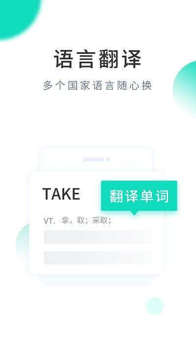 下载功能的实用性