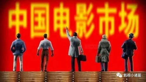 在线电影观看的安全性问题