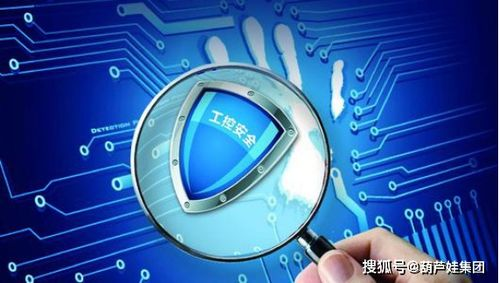 安全性与合法性