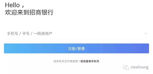 APDY在线的用户体验