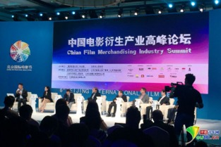 微电影网的版权保护