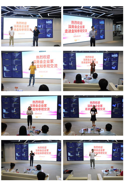 冲田网站特色与优势