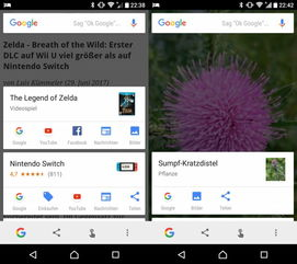 多多电影网站和iOS应用的用户体验