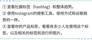 社区互动的活跃度