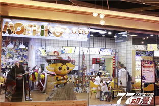 动漫周边的一站式服务