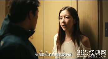 如何找到日韩电影网新片