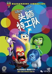 新年快乐电影网概述