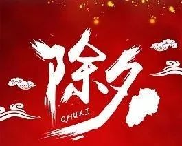 新年快乐电影网的优势