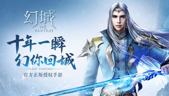 无颜之月木瓜电影网简介