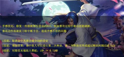 无颜之月木瓜电影网的用户体验