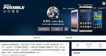 2K电影网站的用户体验