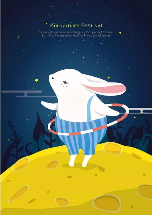 达达兔免费电影网的版权问题