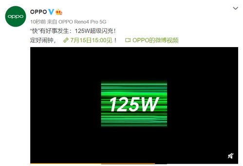 5060w电影网的安全使用