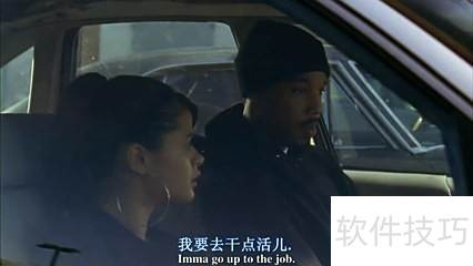 如何找到天堂电影网