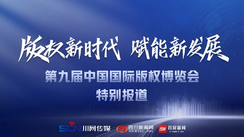 80s电影网素材网站的版权政策