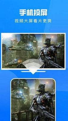 风车电影网官网的播放技术