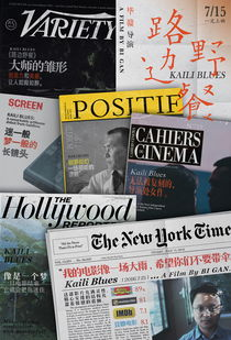 好看电影网的优势