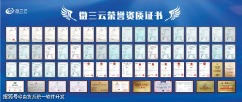 广告联盟的优势分析