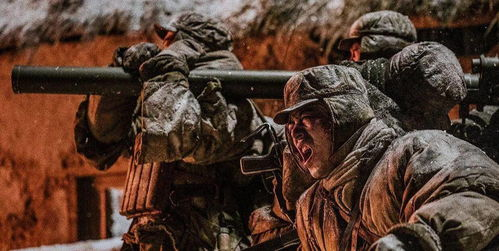 《长津湖》简介