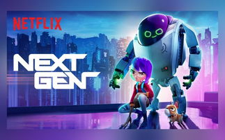 动画电影网站的播放质量