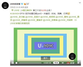 资源种类与更新速度