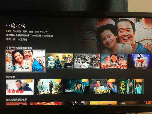 电影网mp4视频质量