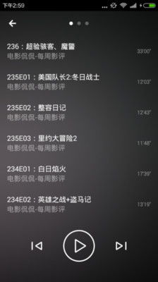 破晓电影网站的介绍