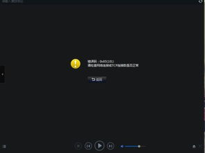 破晓电影网站的资源多样性