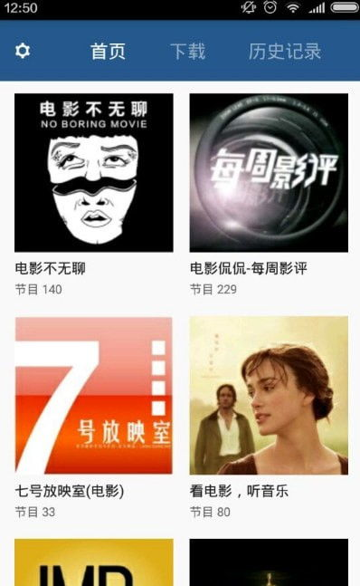 破晓电影网站的更新速度