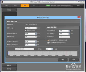 高清MP4电影网站的定义与特点