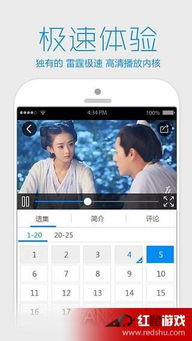 木瓜电影网的影片分类