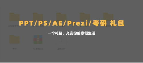 福利电影网站的技术优势