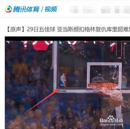 视频质量与加载速度