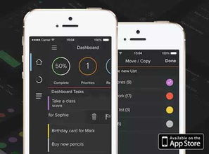 用户界面与导航