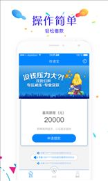 驰策电影网的用户体验