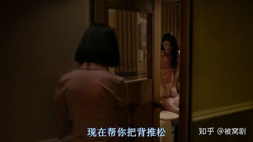 午夜日本电影的情感表达